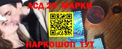 кристаллы Сланцы