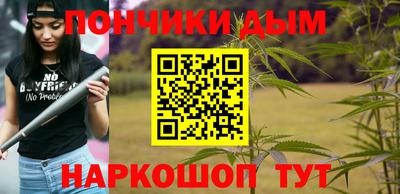 стаф Славгород