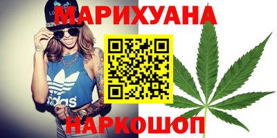 стаф Славгород