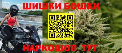 стаф Славгород