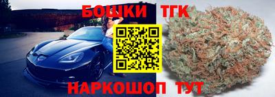 кокаин премиум Ставрополь