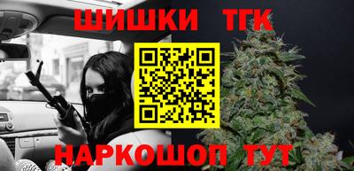 стаф Славгород