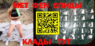 кристаллы Сланцы
