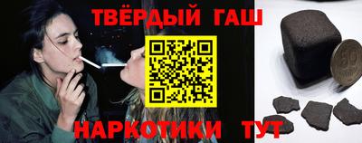 стаф Славгород