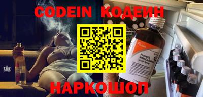 стаф Славгород